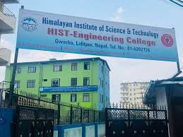 Himalayan Institute of Science and Technology